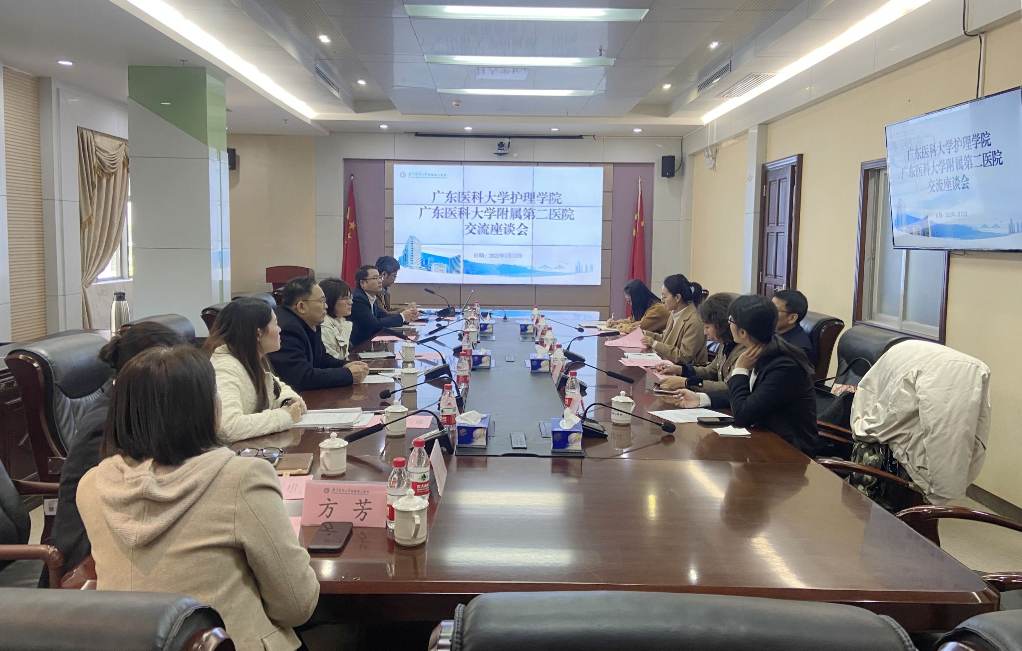 BB贝博艾弗森官方网站一行赴学校附属第二医院交流学习