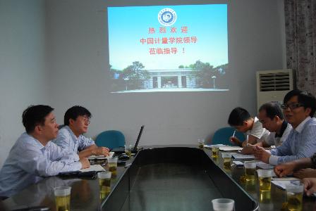 中国计量学院来9778818威尼斯访问