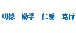 BB贝博艾弗森官方网站